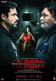 Memory of a Killer production poster